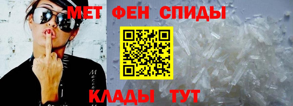 Бузулук  АМФ Premium  Вход с VPN 