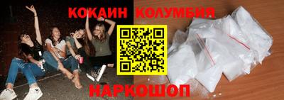 дистиллят марихуана Лесосибирск