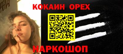 дистиллят марихуана Лесосибирск