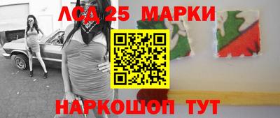 дистиллят марихуана Лесосибирск