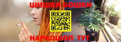 a pvp Малгобек