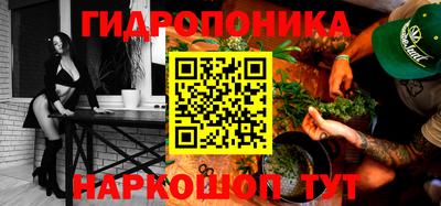 дистиллят марихуана Лесосибирск