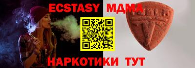 дистиллят марихуана Лесосибирск