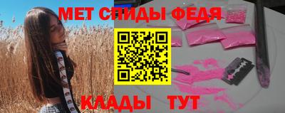 дистиллят марихуана Лесосибирск