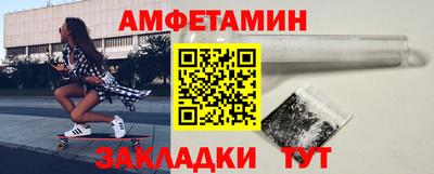 дистиллят марихуана Лесосибирск