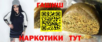 ECSTASY Ливны