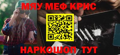 дистиллят марихуана Лесосибирск