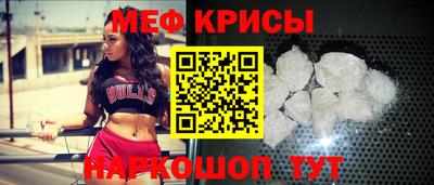 ECSTASY Ливны