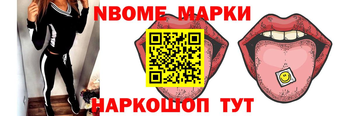 LSD-25 экстази кислота Бузулук